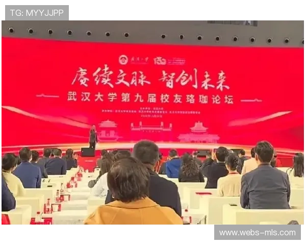 足球全球化推动下亚洲市场地位日益提升展现独特战略价值